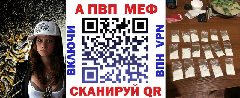 А ПВП СК  где можно купить   Домодедово 