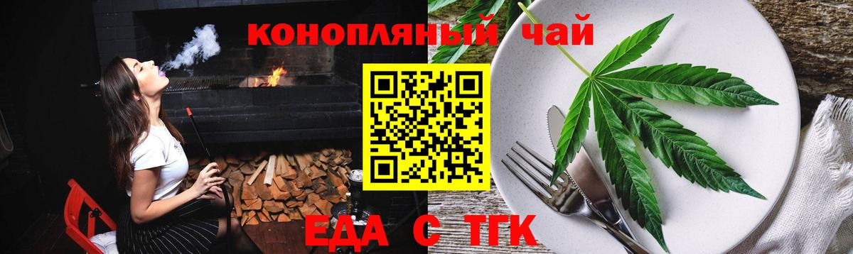 МЕТАМФЕТАМИН Домодедово