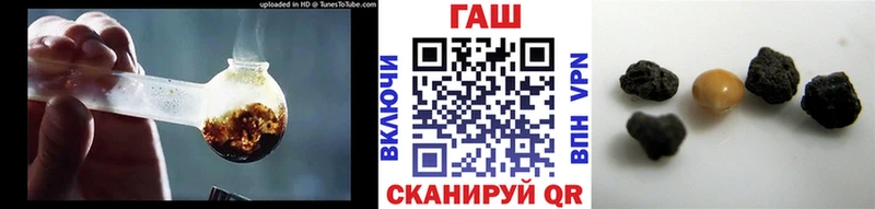 KRAKEN сайт  где продают   Домодедово  Гашиш VHQ 