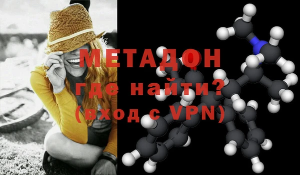мескалин Лихославль
