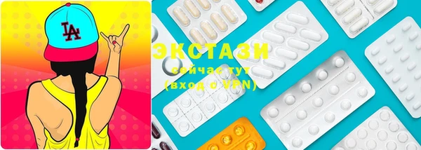 каннабис Ладушкин