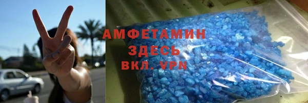 амф Майский