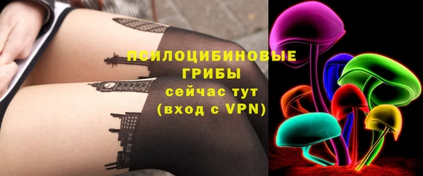ALPHA-PVP Тында