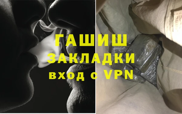 амф Майский