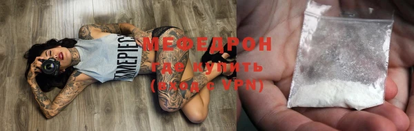 2c-b Липки