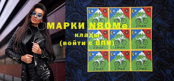 экстази Лиски