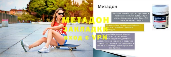амф Майский
