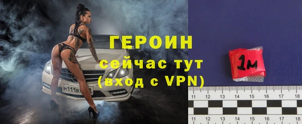 2c-b Липки