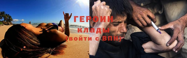 2c-b Липки