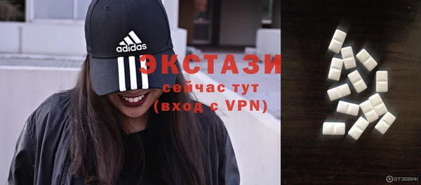 а пвп мука Магас