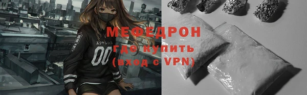 2c-b Липки