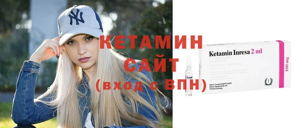 прущие крисы Туринск