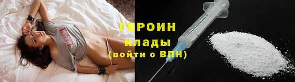 а пвп мука Магас