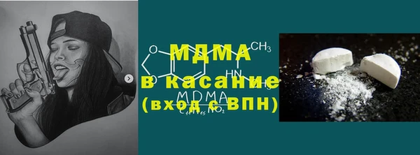 2c-b Липки