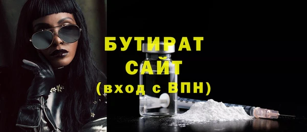 экстази Лиски