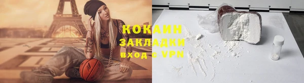 амф Майский