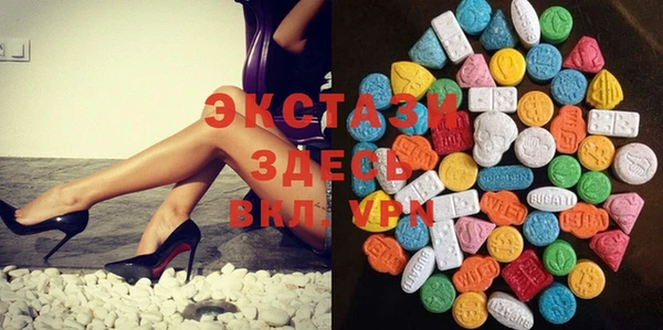 2c-b Липки