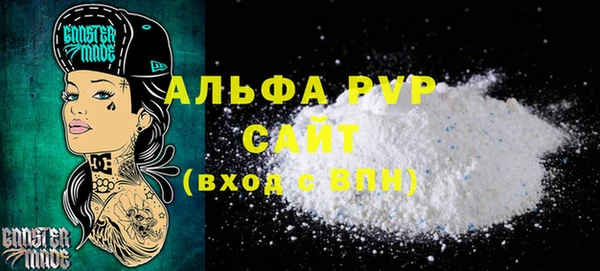 2c-b Липки