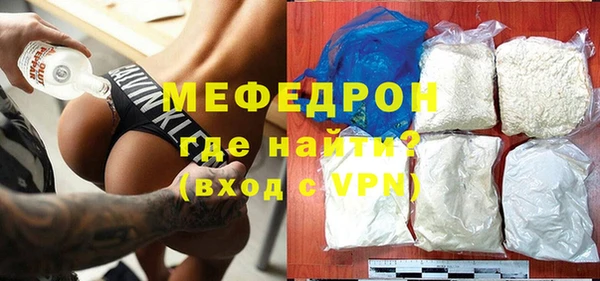 шишки Лагань