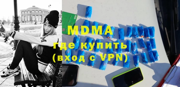 а пвп мука Магас