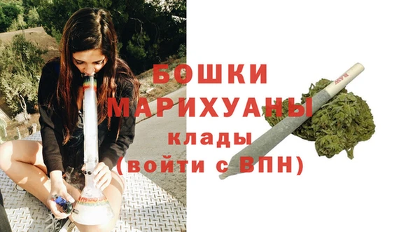 а пвп мука Магас