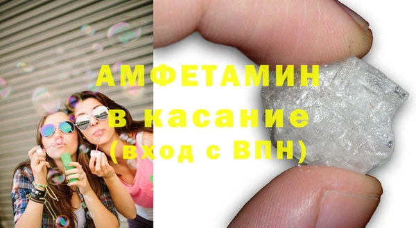 2c-b Липки