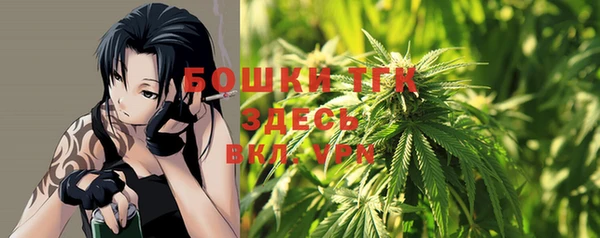 экстази Лиски