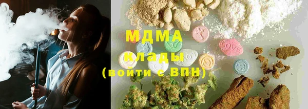 2c-b Липки