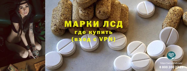 2c-b Липки