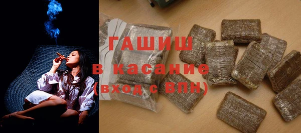 экстази Лиски