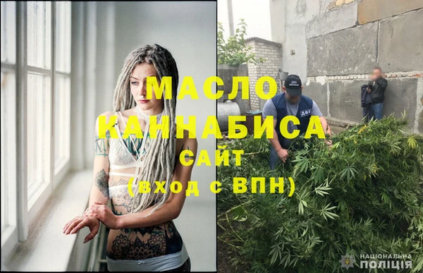 а пвп мука Магас
