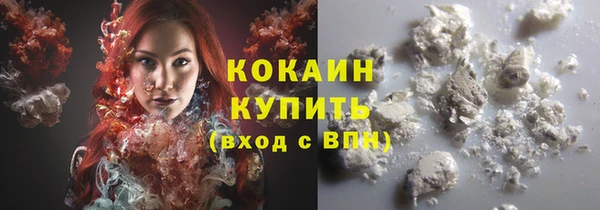 2c-b Липки