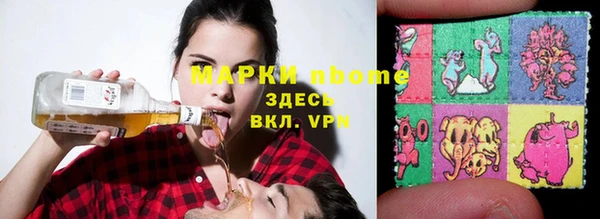 экстази Лиски