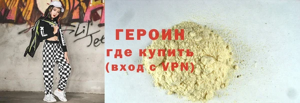 амф Майский