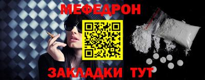 PSILOCYBIN Бузулук