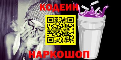 ALPHA-PVP Гагарин