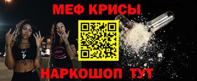 бутик Кинель
