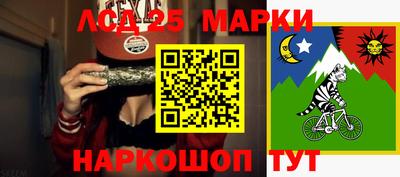 прущая мука Гатчина