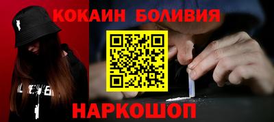 прущая мука Гатчина