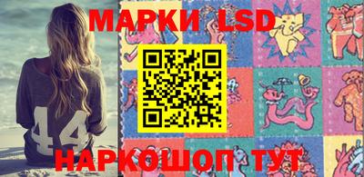 мефедрон мука Гай