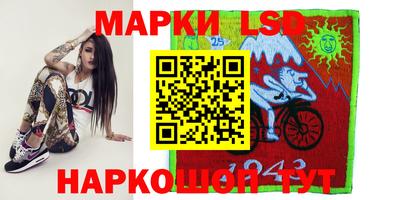 мефедрон мука Гай
