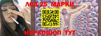 ALPHA-PVP Гагарин