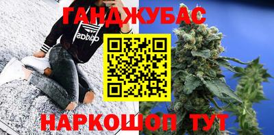 PSILOCYBIN Бузулук