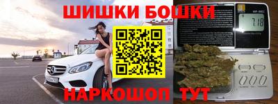 ALPHA-PVP Гагарин