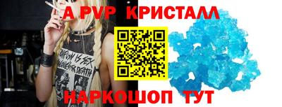 прущая мука Гатчина