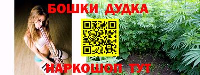 мефедрон мука Гай