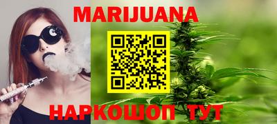 мефедрон мука Гай