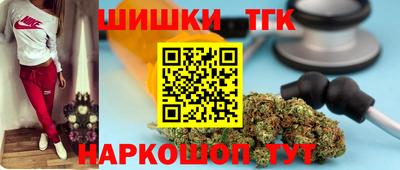 ALPHA-PVP Гагарин