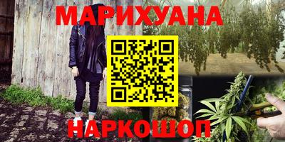 прущая мука Гатчина