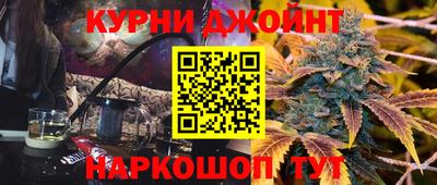 ALPHA-PVP Гагарин